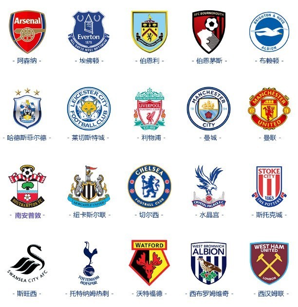 涉嫌在秘鲁进行诈骗？伊涅斯塔：完全否认这些指控（被指在秘鲁涉诈骗？伊涅斯塔回应：指控不属实）