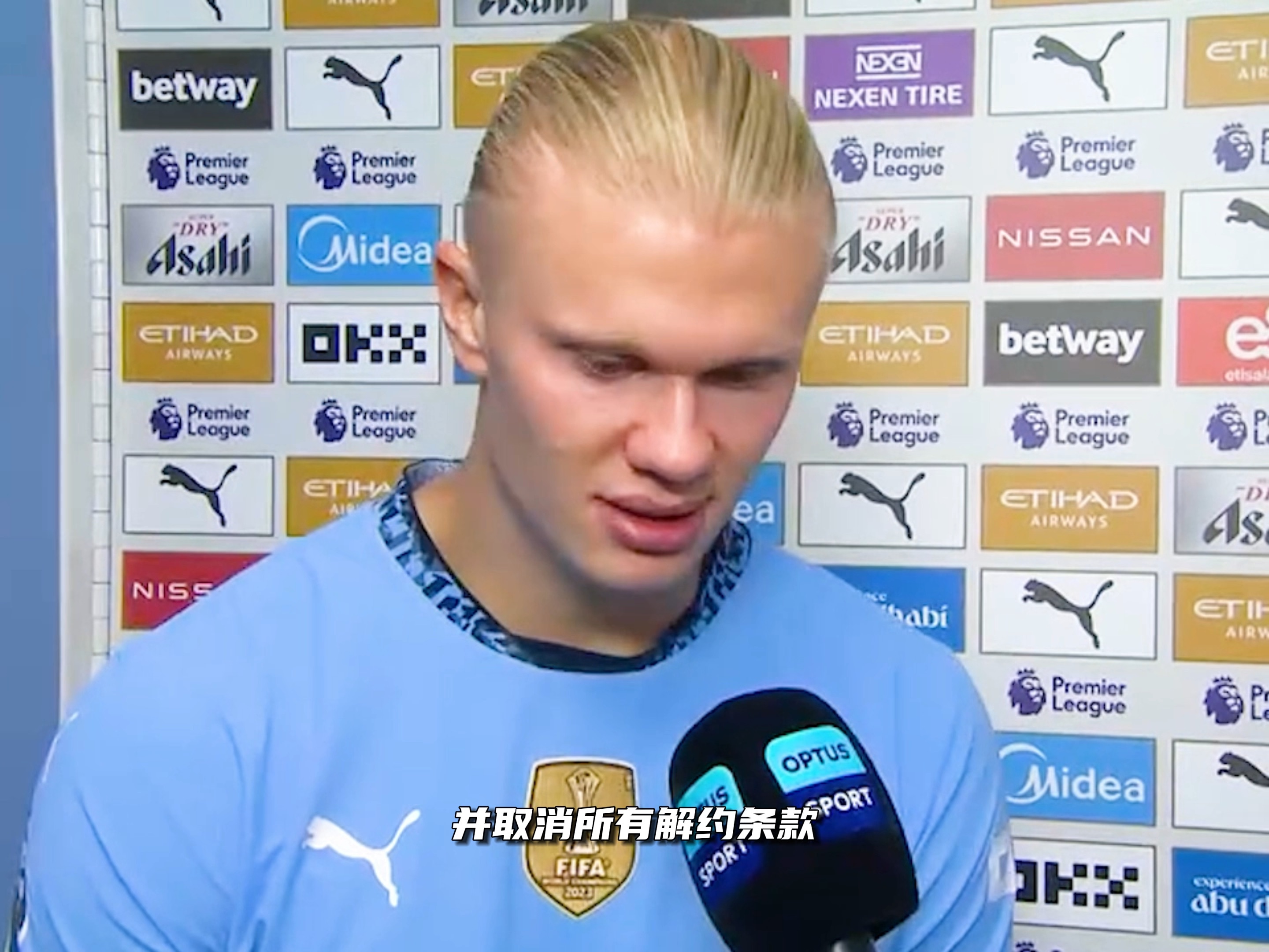 内马尔当记首功！桑托斯最后6轮豪取4胜2平，最终成功保级（内马尔立下头功！桑托斯末6轮4胜2平，惊险保级）