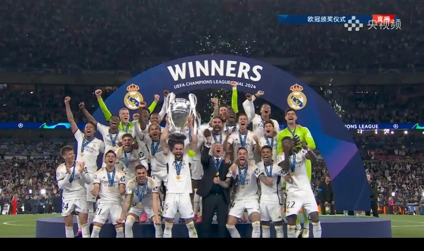 西裁委会主席：对金特罗的吹罚很满意，他能再执法皇马的比赛（西班牙裁判委主席称对金特罗判罚满意，将允许其再次执法皇马比赛）